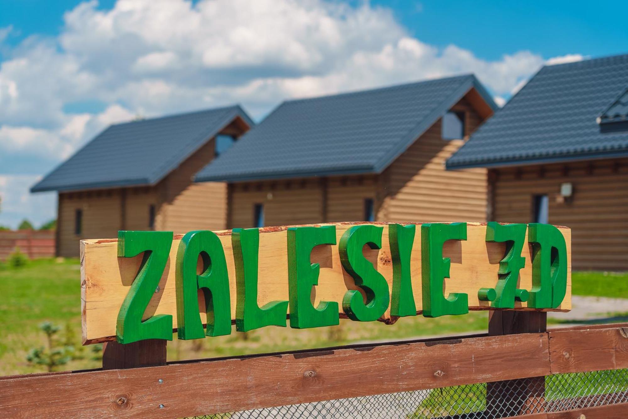 Domki Nad Jeziorem - Zalesie 7D Zalesie (Olsztyn) 외부 사진